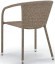 Комплект мебели T282BNT/Y137C-W56 светло коричневый  со столом 70х70 на 2 персоны из искусственного ротанга