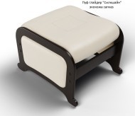 Пуфик для кресла качалки глайдер SILSHAIN (Силкшайн) экокожа коричневого и молочного цвета