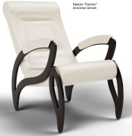 Кресло для отдыха SPACE (Космос) экокожа коричневого и молочного цвета