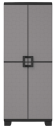 Шкаф 2-х дверный узкий UP TALL CABINET (Ап Толл Кабинет) серого цвета из пластика