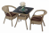 Обеденная группа ВАЙНХЕЙВЕН на 2 персоны со столом 70х70 бежевая из искусственного ротанга