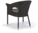 Кресло Y97B-W53 из плетеного искусственного ротанга, цвет коричневый